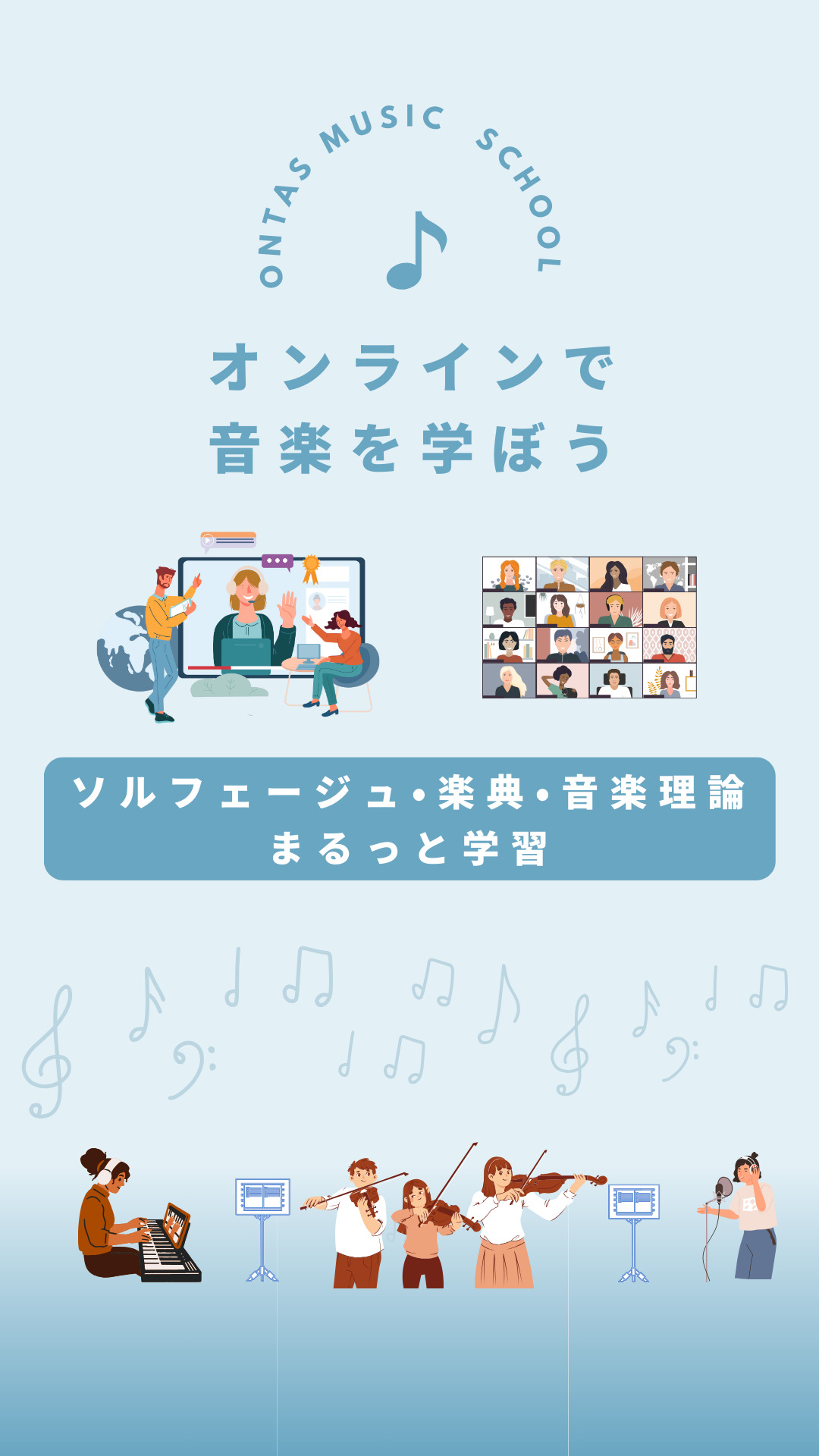 石井あさか様 専用ページ